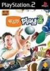 Eye Toy Play 2 with USB EYETOY CAMERA!!!!!!!!!!!!!! PLAYSTATION 2 GAME+ CAMERA