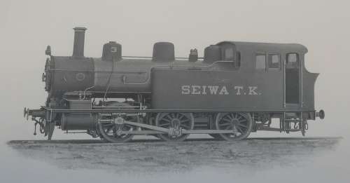 locomotive catalogue 1899