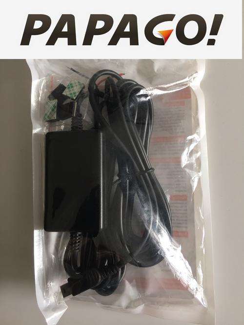 Papago Hardwire Kit for Papago Dash Cam