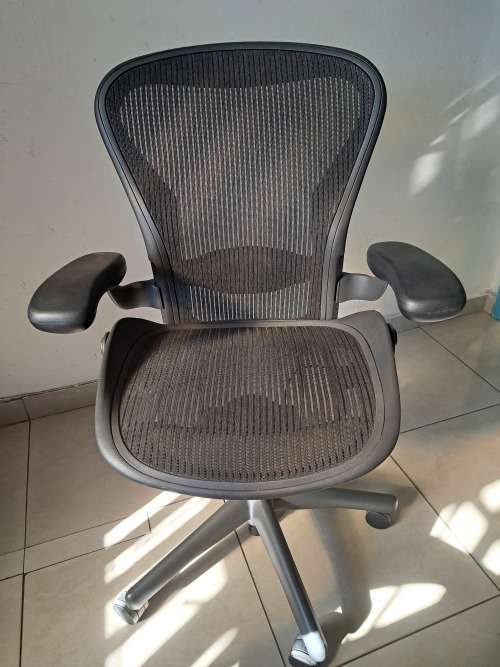 Ergonomic Herman Miller (B-size)