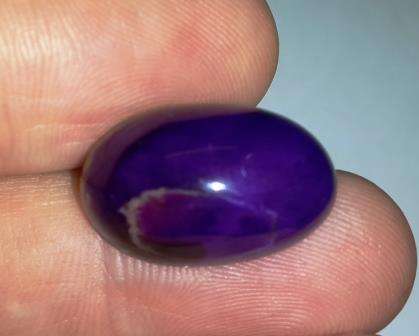 Natural Sugilite 17.85ct