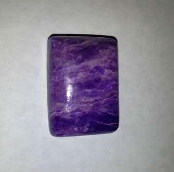 Sugilite Freeform 27.95ct