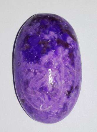 Sugilite 10.55 ct