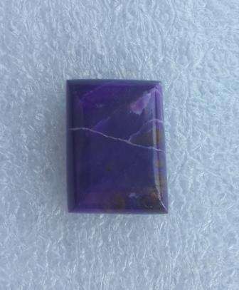 Sugilite 28,85ct