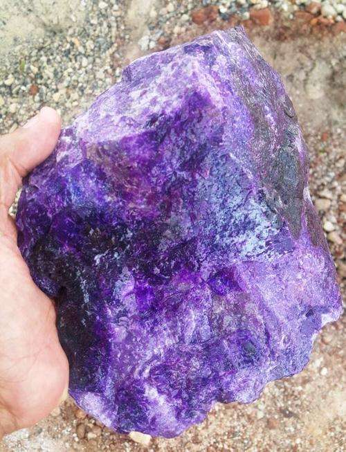 Sugilite Rough Natural 3.863kg Parcel of 5pieces