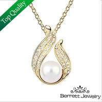 **Discounted shipping*18K white GP pearl necklace