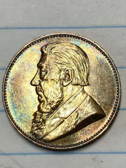 1892 1/- ZAR ( One Shilling )