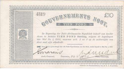 GOVERNMENT NOTES, *SET OF 3*