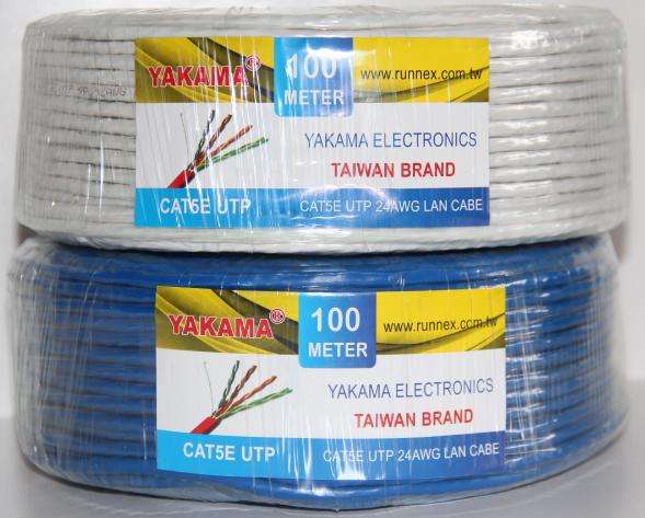 YAKAMA Cat5e Network Cable