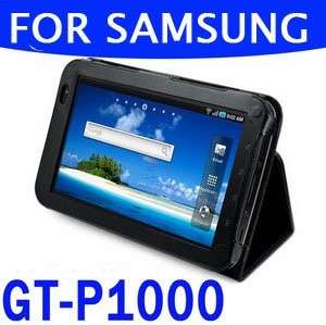** L@@K ** Samsung Galaxy Tab 7" Leather Stand Case ***