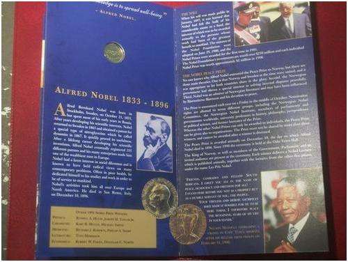 Mandela 1/10oz Gold Coin - Mint of Norway