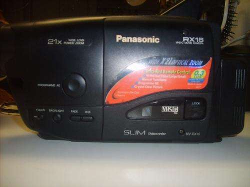 Panasonic RX15 old fashioned video recorder