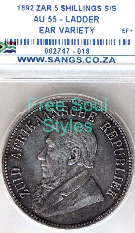 1892 ZAR 5 Shillings SANGS Grade AU 55 Ladder Ear Variety - Catalogue Value R40 000.00