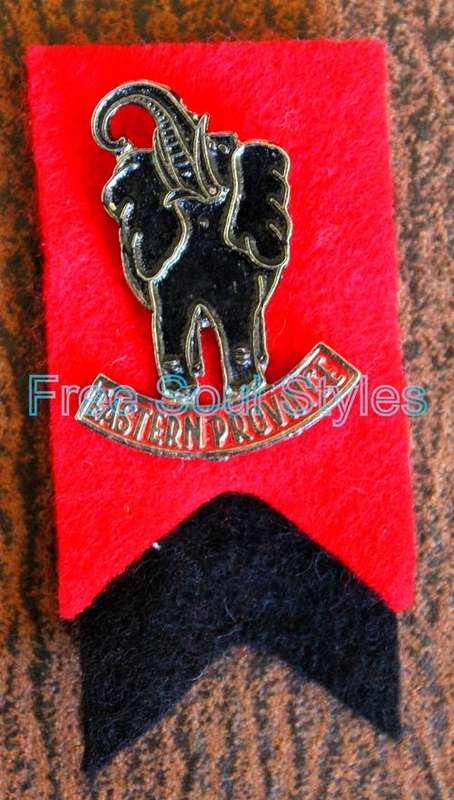 Eastern Province Lapel Pin