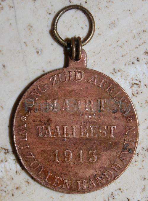 1913 Maart Taalfees Medal
