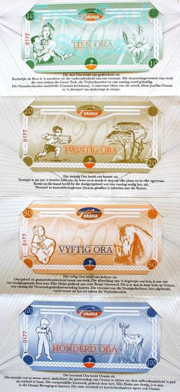 Set of Mint Condition Orania Ora