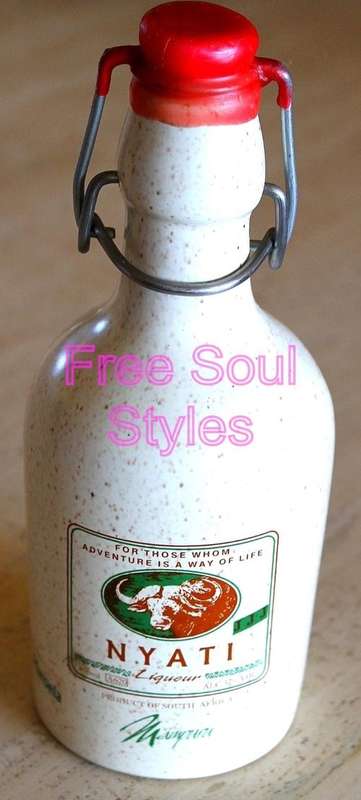 Now Rare Inyati Maroela Cream Bottle - Full