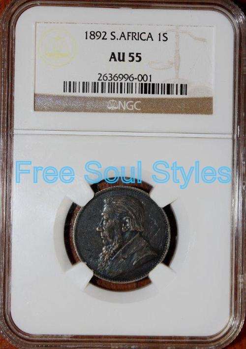 1892 ZAR 1 Shilling NGC Graded AU 55 - Catalogue Value R7 500.00