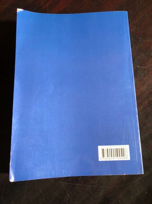 About Financial Accounting (Paper back)