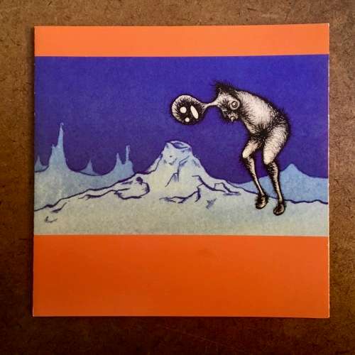My Morning Jacket - Ch. 2: Learning CD/Comp. (2006 US Import) VG+/VG+