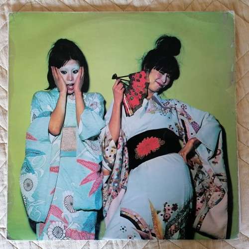 Sparks - Kimono My House LP/Album (1974 SA press) VG/VG+
