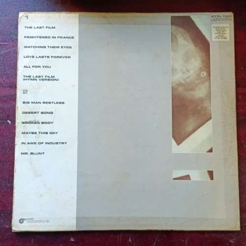 Kissing the Pink - Naked LP/Album (1983 UK import) VG-/VG-