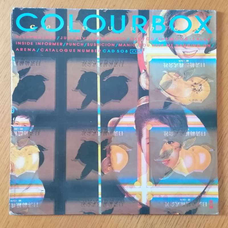 Colourbox (self-titled) LP/Album (1985 UK import) VG+/VG+