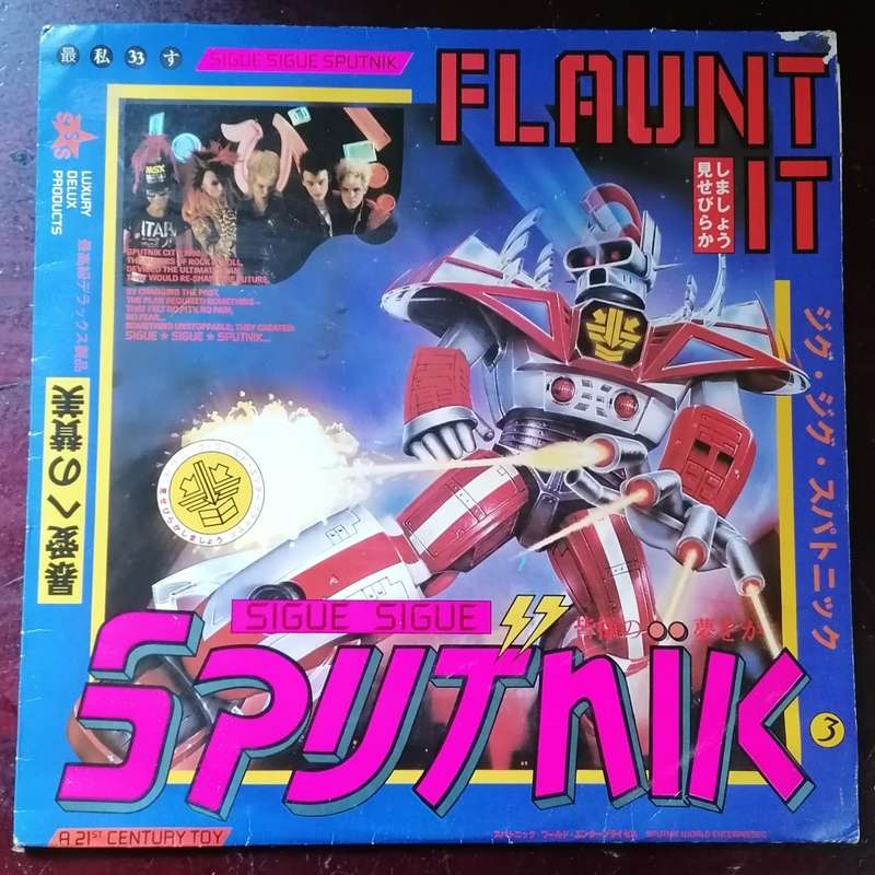 Sigue Sigue Sputnik - Flaunt It LP/Album (1986 SA press) VG/VG