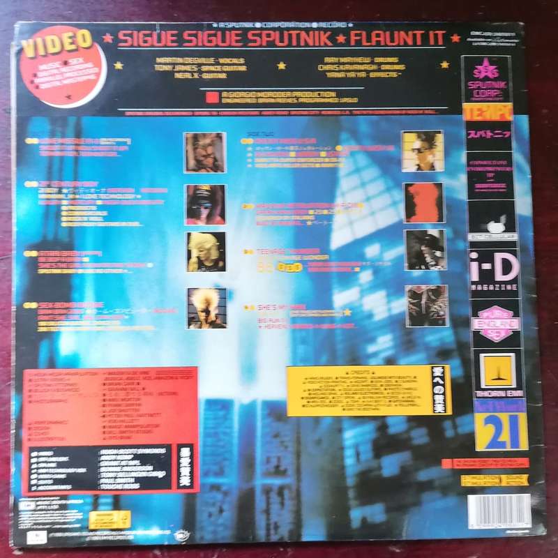 Sigue Sigue Sputnik - Flaunt It LP/Album (1986 SA press) VG/VG
