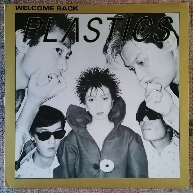 The Plastics - Welcome Back LP/Album (1981 UK import) VG/VG