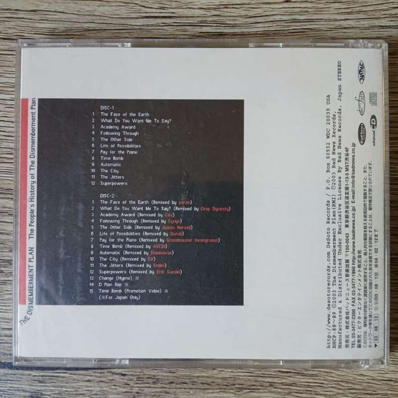 The Dismemberment Plan - The People`s History Of... 2xCD/Comp. (2003 Japanese import) VG/Exc/Exc