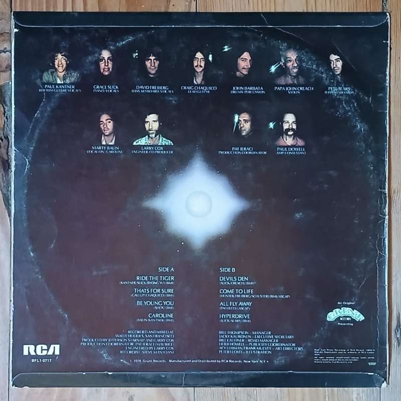 Jefferson Starship - Dragon Fly LP/Album (1974 SA press) VG+/VG+
