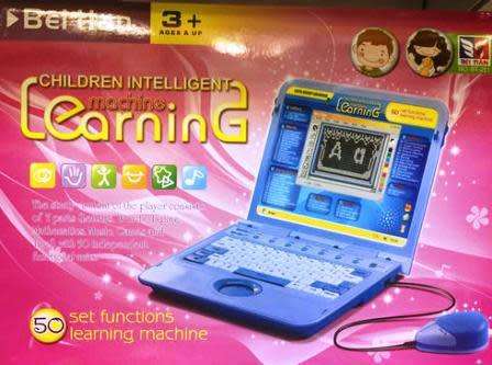 Kids Learning Laptop (BLUE)