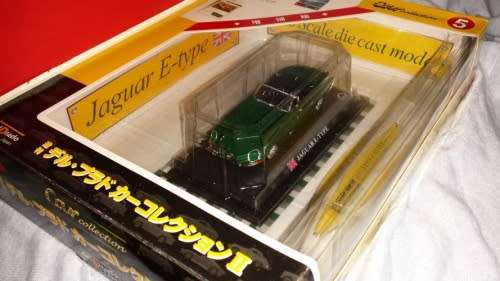 Jaguar E Type 1961 1/43 IXO ltd.edn. NEW+SUPERB PRESENTATION box   #5907 instant wheels