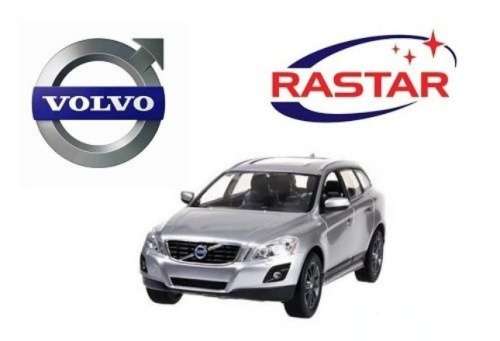 Volvo XC60 2016 silver 1/24 Rastar NEW+boxed  #2177 instant wheels