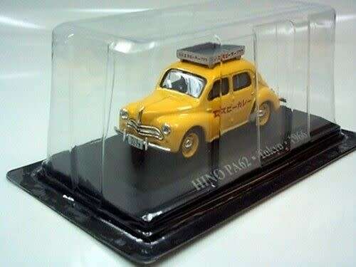 Hino PA62 Tokyo Taxi 1966 yellow 1/43 IXO NEWinBlister  #5240 instant wheels