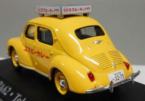 Hino PA62 Tokyo Taxi 1966 yellow 1/43 IXO NEWinBlister  #5240 instant wheels