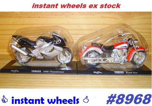 Yamaha Motor Bikes, SET of 6, details below, Maisto, NEW,free delivery, #8968 instant wheels