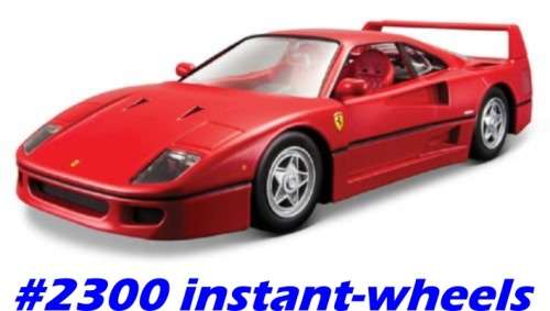 Ferrari F40 1991 red 1/24 Bburago NEWinBlister FREE Delivery #2300 instant wheels
