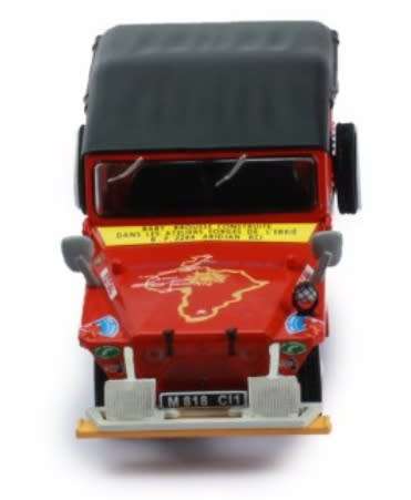 Citroen Baby Brousse Safari Soleil 1973 clsd.convertible red 1:43 IXO NEW+boxed *5969 instant wheels