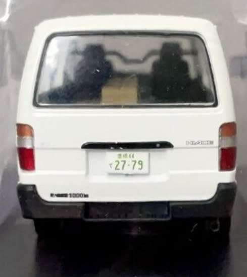 TOYOTA HIACE 1993 Minibus white 1/43 Hachette/Sparkmodel NEWinBlister *5999 instant wheels