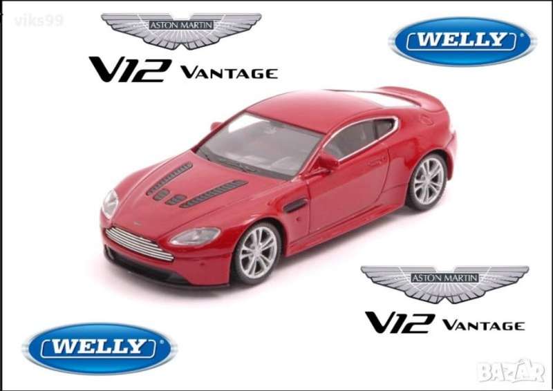 Aston Martin V12 Vantage 2009 red 1/43 Welly NEW+boxed #6038 instant wheels