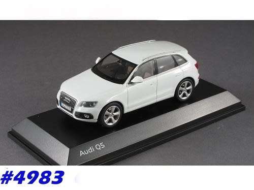 Audi Q5 2013 white 1/43 Schuco NEW+boxed  #4983 instant wheels