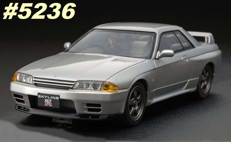 Nissan Skyline GT-R (R32) 1970 jet silver 1/43 IXO NEWinBlister  #5236 instant wheels