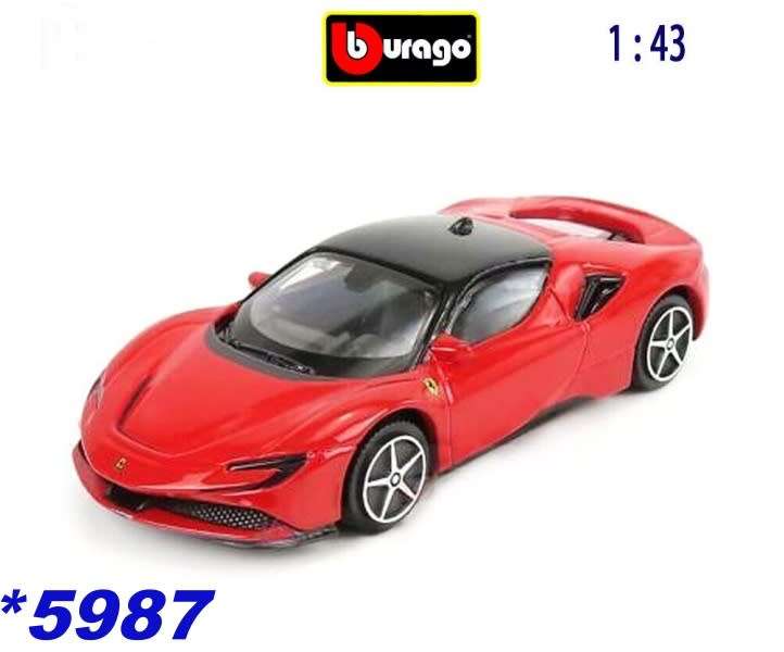 Ferrari SF90 Stradale 2023 red 1/43 Bburgao NEW+boxed *5987 instant wheels