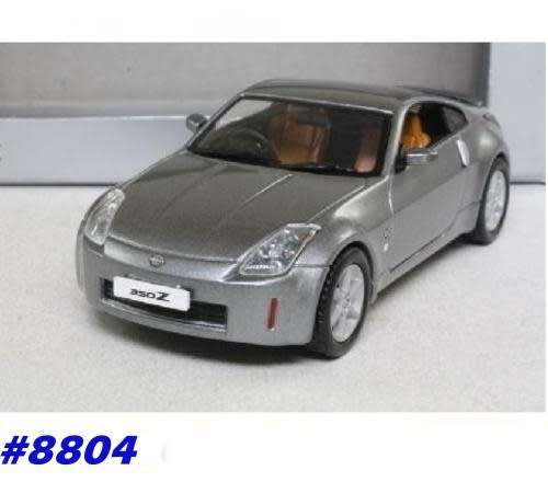 Nissan 350Z Fairlady 2003 1/18 Road Signature NEW+boxed   #8804 instant wheels