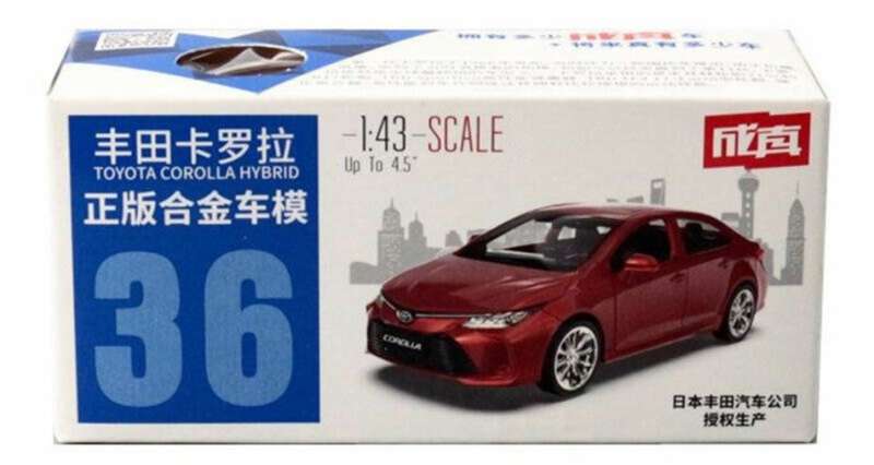 Toyota Corolla Hybrid 2020 red-metallic 1/43 JKMmodel NEW+boxed #6059 instant wheels