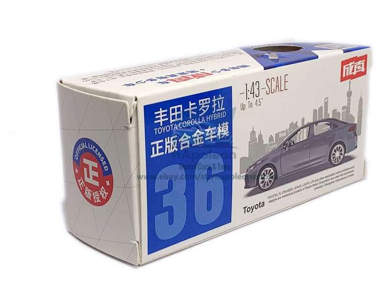 Toyota Corolla Hybrid 2020 white 1/43 JKMmodel NEW+boxed #6060 instant wheels
