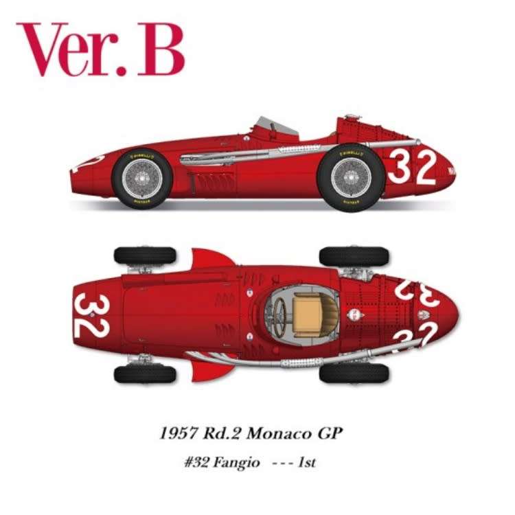 Maserati 250F #32 F1 1957 JM Fangio 1/43 IXO/Altaya NEW+boxed #6096 instant wheels