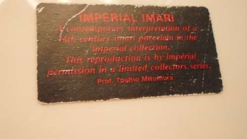 BEAUTIFUL COLLECTORS IMPERIAL IMARY PORCELAIN PLATES THE BIG ONE IS 32 CM WIDE